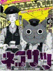 墨色长安 热度第一